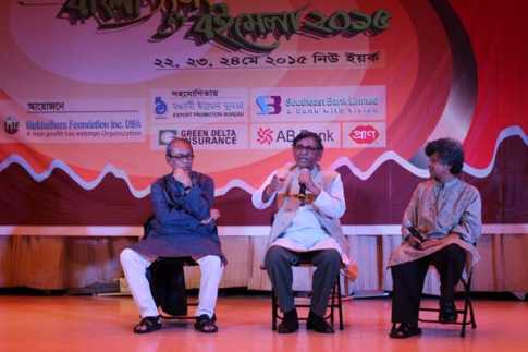 মহাবিপাকে বাংলাদেশের গণতন্ত্র: আবদুল্লাহ আবু সায়ীদ